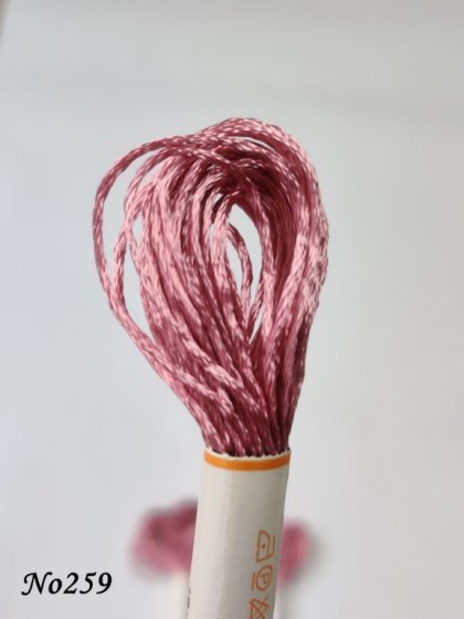 259 (DMC3688) (1) (Medium) 560x560